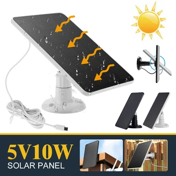 10W 5V Sončne celice, Montaža na Steno Low-Power Solarno Polnjenje Plošča Neprepustna za Zvonec Varnostne Kamere s 300 cm Kabel Nosilec