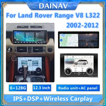 12.3 Palčni Avtomobilski Stereo sistem Za Land Rover Range Rover V8 L322 2002 2003 2004-2012 Radio Multimedijski Predvajalnik, ENOTO GPS Navigacija AC Plošča
