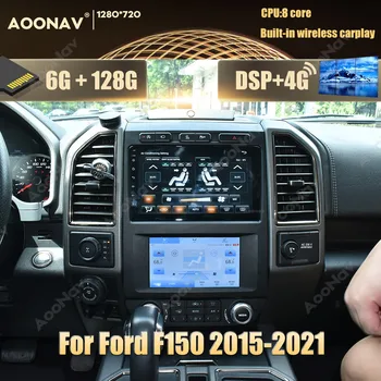 128GB 2din Android Avto Radio AC plošča za Ford F150 F350 2015-2021 avtomobilski stereo sistem, zaslon na dotik, brezžično carplay Android auto