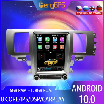 128GB Android 9.0 Tesla Slog Navpično Zaslon Za Jaguar XF XFL 2004 - 2015 Drahtlose CarPlay GPS Radio, Auto Stereo Vodja Enote