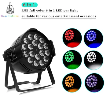 18x18W RGBWA UV 6 v 1 LED Par Luči Aluminija Stopnji Svetlobe z DMX Kontrole za Poročna Kapela Klub DJ Disco Razsvetljavo