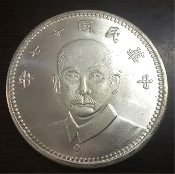 1928 (17) Kitajska - Republiki - province Gansu (Kansu) posrebreni En Dolar identične Kopije Visoke Kakovosti 26.6 gramov
