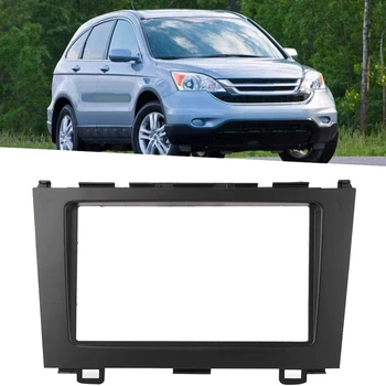 2 Din Avto DVD Stereo Radio Fascijo Plošča Okvir za Honda CRV 07-10