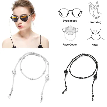 2021 Očala Verige Masko Ogrlica Trak Non-slip Eyeglass Vrv Držalo za Kabel Vratu Sunglass Trak Očal Za Unisex Nakit