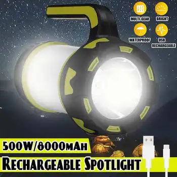 500W Super Svetla LED Svetilka Prenosni Iskalnim Obračuna Pozornosti Dolgega dosega, Lov Svetilko Z Stranska Svetloba