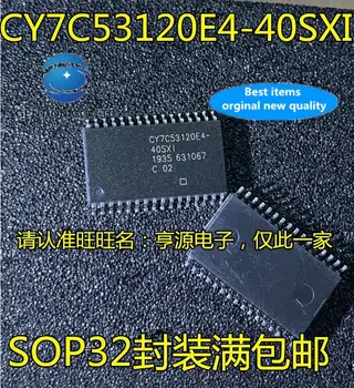 5pcs 100% originalni novo CY7C53120E4-40SXI CY7C53120E4 SOP32 čip omrežja procesor