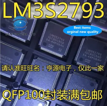5pcs 100% originalni novo LM3S2793-IQC80-C5 LM3S2793 mikroprocesorski čip LQFP-100