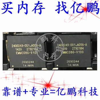 5pcs izvirno novo EMMC08G-V100 BGA153 žogo EMMC 8GB Pomnilnika