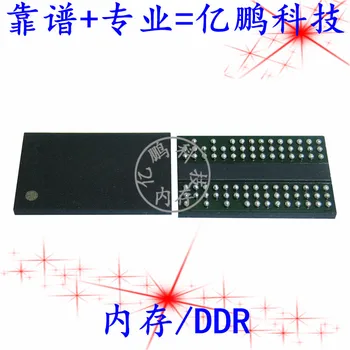 5pcs izvirno novo K4T51163QJ-HCE6 84FBGA DDR2 512 mb Pomnilnika