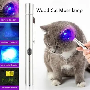 5w UV Ultravijolična Fluorescenčna Svetilka Usb Svetlobe Strokovno Nepremočljiva za ponovno Polnjenje za Hišne živali, Glive Odkrivanje Lučka