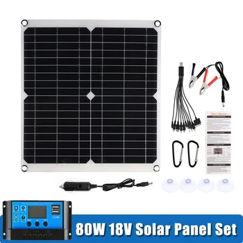 80W Solarni Panel z 20A Regulator 18V Dvojna Vrata USB Prenosni Polnilec Za Mobilni Telefon, Avto, Jahto RV Osvetlitev Polnjenje