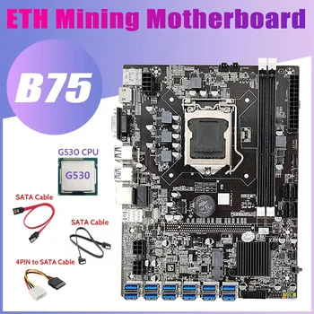 AU42 -B75 12USB BTC Rudarstvo Matično ploščo+G530 CPU+2XSATA Kabel+4PIN IDE Na SATA Kabel 12 USB3.0 B75 ETH Rudar Motherboard