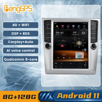 Avto DVD Predvajalnik Za Volkswagen VW Magotan 2012-2016 DSP Avtomobilski Stereo sistem Android 11 Radio Touchscreen Večpredstavnostna Carplay GPS Navigacija