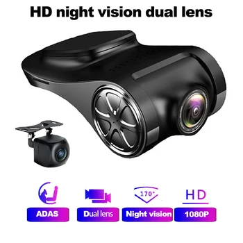 Avto DVR USB ADAS Dash Cam 1080P Full HD Vozila, Video Snemalnik (Pogled od Zadaj) Auto Dash Fotoaparat Motion Detektor Night Vision G-senzor