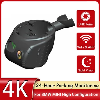 Avto DVR Wifi Video Snemalnik Dash Cam Kamera Visoke Kakovosti Nočno gledanje HD 2160P 170°FOV Za BMW MINI Visoko Konfiguracija 2020 2021