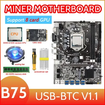 B75 8 Kartice BTC Rudarstvo Matično ploščo+G530/G1630 CPU+Ventilator+8G DDR3 RAM+128G SSD+Izvijač 8XUSB3.0 GPU LGA1155 DDR3 MSATA