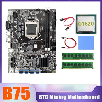B75 BTC Rudar Motherboard 8XUSB+G1620 CPU+2XDDR3 4G RAM 1333+SATA Kabel+Switch Kabel+Toplotna Pad B75 USB Motherboard
