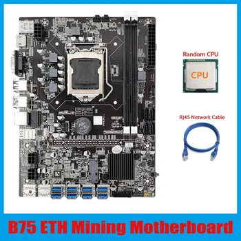 B75 ETH Rudarstvo Motherboard 8XPCIE USB Adapter+CPU+RJ45 Omrežni Kabel LGA1155 DDR3 MSATA B75 USB BTC Rudar Motherboard