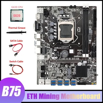 B75 ETH Rudarstvo Motherboard 8XPCIE USB Adapter+G620 CPU+SATA Kabel+Switch Kabel+Termalno Pasto B75 USB Rudar Motherboard