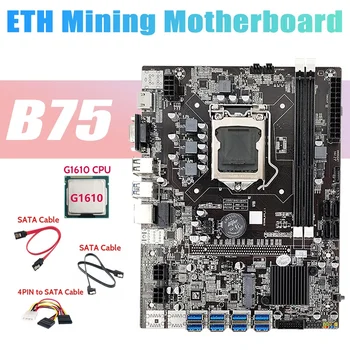 B75 ETH Rudarstvo Motherboard 8XUSB Adapter+G1610 CPU+2XSATA Kabel+4PIN, Da SATA Kabel LGA1155 B75 USB Rudar Motherboard