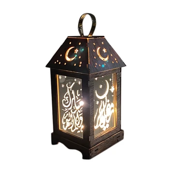 EID Mubarak Lesen Obesek Ramadana Dekoracijo Islam, Muslimanska Stranka Dekor Eid Al Adha Ramadana