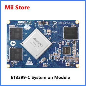 FET3399-C Sistem Modul, RK3399 jedro odbor AI 5G prepoznavanje obrazov 4K high-definition PCIe rob računalništvo USB3.0