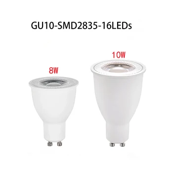 GU10 LED Žarometi, Žarnica je Topel/Hladen Bel SMD2835 AC90-265V 16LEDS 8/10W Super Svetla Brez utripanja Downlight Lampada Doma Dekoracijo