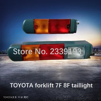 Hanzhi viličarja pribor za Toyota 7F8F zadnje tri-color rep luči krmiljenje obračalni zavorne luči D10 30