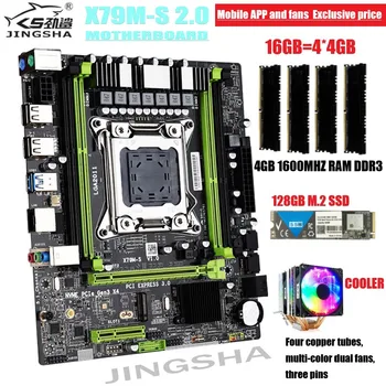 INSTOCKNOW!X79 motherboard Podpira LGA2011 CPU z 4pcs x 4 GB = 16GB 4DDR3 1600Mhz RAM 128GB M. 2 SSD Hladilnik Kit X79M-S2.0