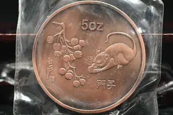 Kitajski Zodiak 5oz Rdeči baker Priložnostnih kovancev - Leto miško