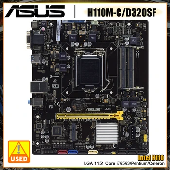 LGA 1151 Motherboard DDR4 16G ASUS H110M-C/D320SF Intel H110 DVI SATA3 PCI-E 3.0 x16, Podporo Core i3 i5, i7 Procesor 0