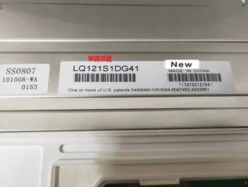 LQ121S1DG41 Uporablja v dobrem stanju LCD-Plošča