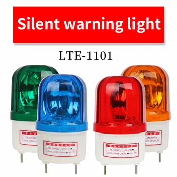 LTE-1101 Opozorilo Lučka Tiho A Protivlomnih Alarmnih Svjetlucati Lučka Zumer Obračanje Signalna luč Previdno Lučka 220v24v