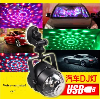 Na prostem Avto Zabava DJ Luči, Zvočni Nadzor LED Crystal Magic Ball USB Polnjenje Avto Kul Fazi Luči Pisane Disco Krogla