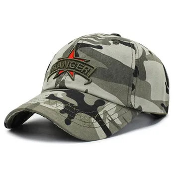 Nastavljiva velikost bombaž baseball caps za moške, ženske, nova prikrivanje skp vojske fan klobuk unisex vezenje športni skp blagovnih znamk kosti kape