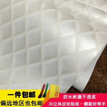 Nepremočljiva ozadje zadebelitev stereotelevision beijingqiang barve membrane, oprema pvc pohištva mehko vrečko ozadje