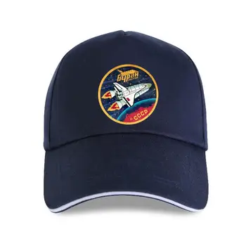 nova kapa klobuk CCCP Buran Vesolju Baseball Skp CCCP Klasičnih Space Shuttle Emblem V01 Cccp Star Ak47 Dryoma In Yerosha T-Sh