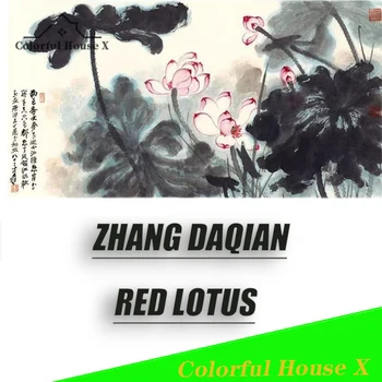 Novi Kitajski HD Rdeča Lotus Slika Mikro-Poškropiti Rižev Papir Črnila Slikarstvo Banner Poiščite Doma Dekoracijo Slikarstvo Urad Steni Plakat