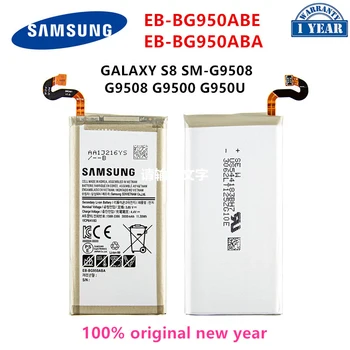 Originalni SAMSUNG EB-BG950ABE EB-BG950ABA 3000mAh Baterija Za Samsung Galaxy S8 SM-G9508 G950T G950U/V/F/S G950A G9500 G950