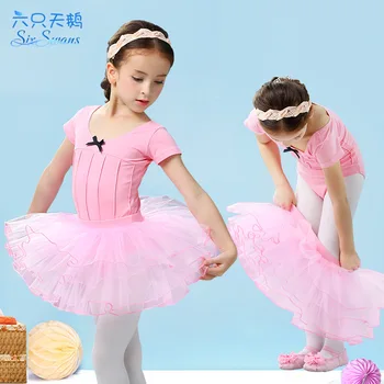 Otrok Plesno Obleko Dekleta Balet Ples Enotno Otroci Ples Praksi Oblačila Kratek Rokav 2 Kos Balet Ples Bo Ustrezala B-5632