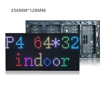 P4 zaprtih 256*128mm Ultra HD majhen razmak LED zaslon modul