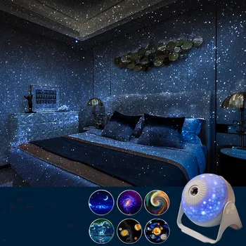 Star Nočne Luči Projektor Galaxy Projektor 360° Nastavljiv Planetarij Nočno Nebo Svetlobni Projektor za Otroke, Soba za Domači Kino