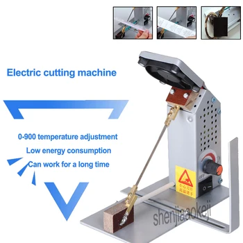 Temperature nastavljiv rezalni stroj, električni Taline rezalnik najlon saten trak,Elastični pas za rezanje nož, ribbon cut stroj