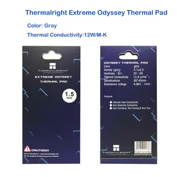 Thermalright Extreme Odyssey Toplotne Pad 12.5 W/mK uporabite za GRAFIČNO procesno enoto/RAM/Motherborad/SSD Ne-prevodni Silikonsko mazilo pad 85x45mm