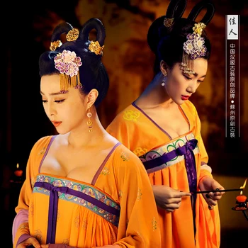 TV Igra Legenda Tang Cesarica Wu Meiniang Oranžna Vezenje Šifon Tang Visoko Pasu Ples Kostum ženska Oblačila