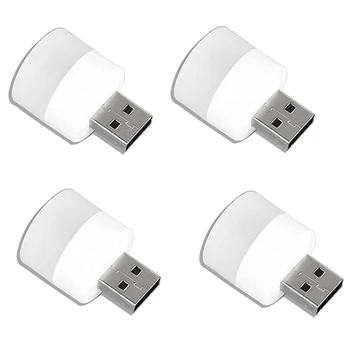 USB Luči Ponoči, Mini LED Žarnice,Za Spalnico,Kopalnico,Vrtec,Hodnik,Kuhinja, Avto USB Vzdušje Svetlobe Bela Svetloba