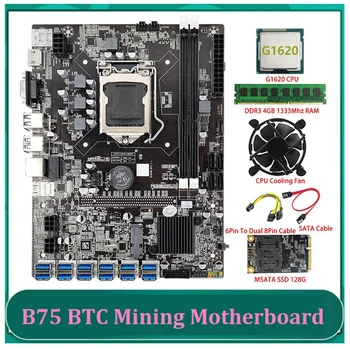 VROČE-B75 BTC Rudarstvo Matično ploščo 12 PCIE Na USB LGA1155 MSATA SSD 128G+4GB DDR3 RAM 1333+Hladilni Ventilator B75 USB Motherboard