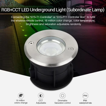 Milight 5W RGB+SCT LED Podzemnih Svetlobe SYS-RD1 Nepremočljiva Podrejenih Lučka na Prostem Dekor APP/WIFI Glasovni Nadzor 1