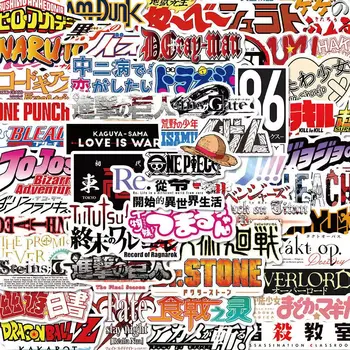 Klasična Anime Logotip Nalepke Grafiti Nalepke DIY Skateboard Motocikel Prtljage Telefon Primeru Nalepke Dekor Nalepke Otroci Igrače 2