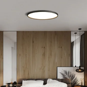 Minimalno spalnica lučka LED zaščita oči stropne svetilke Enostavno moderna dnevna soba Ultra tanek krog študija spalnica stropna svetilka 2